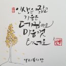 봉방동 주민센터 이미지