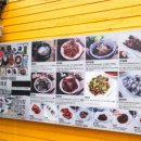 엔제리너스커피순천