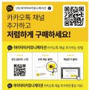 (주)아이닥터커뮤니케이션 이미지