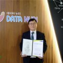 테크누리 이미지