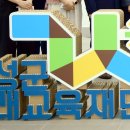 곡성-242 이미지