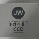 삼송화물 이미지
