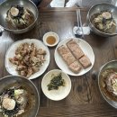 다정칼국수 이미지