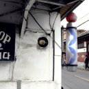 동네이발관 이미지