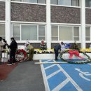 함평읍사무소 이미지