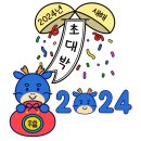 제주푸른병원 이미지