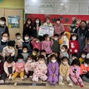 은빛어린이집 이미지