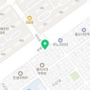 다가치통닭울산여중점