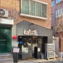 마포-현장-마포-191 | 홍대 옥동식 웨이팅 및 돼지곰탕 내돈내산 후기