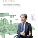 서강안경 이미지