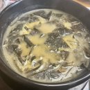 청성미락 이미지