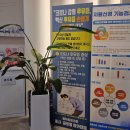 제일신경과의원 | 김해 율하힐링의원 스네피주사 후기｜비염·불면증 잡는 일석이조 치료