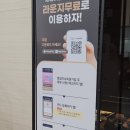 스카이라운지 | 김해공항 스카이허브라운지 후기 이용시간 가격