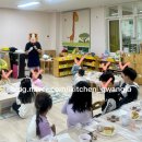 산수초등학교 병설유치원 이미지