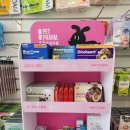 덕천역2번출구약국 이미지