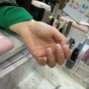 네일아이 네이버블로그