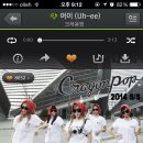 민스트리