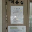 마마동물병원 이미지