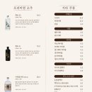 청담이상 속초점