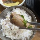 쌍둥이흑염소 이미지