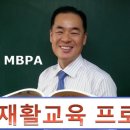 언어비전교육