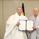 삼천사 현대불교신문