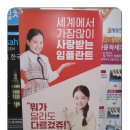 필립치과의원 이미지