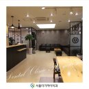 더강한치과의원 이미지