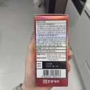 하나태평양약국 이미지