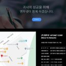 가람로116번길(2) 이미지