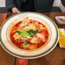 마라홀릭마라탕 군산수송점 이미지