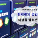 진라이프 이미지