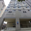 에스테반 오피스텔 이미지