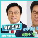 축산1리경로당 이미지