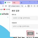 입장PC 이미지