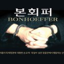 영남신학대학교 신학대학원 이미지