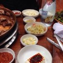 화로명가 이미지