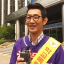 원더보이즈 카카오 검색결과