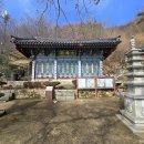 석성중앙가스 | [전라북도 익산시] 익산 미륵사지 [유네스코 세계유산]