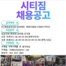 시티짐 답십리점 이미지