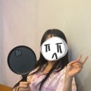 봉 그루밍 | 일상