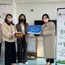 롯데캐슬어린이집 이미지