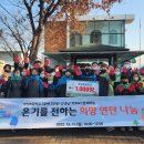 덕성초등학교 이미지