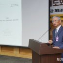 꿀벌목장 쿠키뉴스
