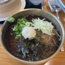 청담군자손만두산본