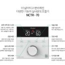 현대그린카서비스센타 이미지