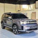 현대오토샵 이미지