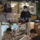대신슈퍼자판기