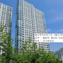 한신아파트(1013) 이미지