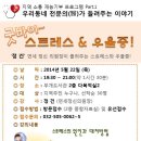 부개도서관 다목적실 이미지